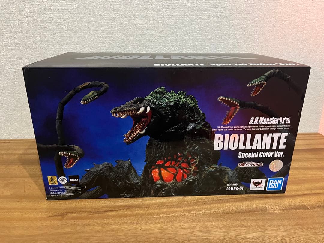 S.H.MonsterArts ビオランテ Special Color Ver.
