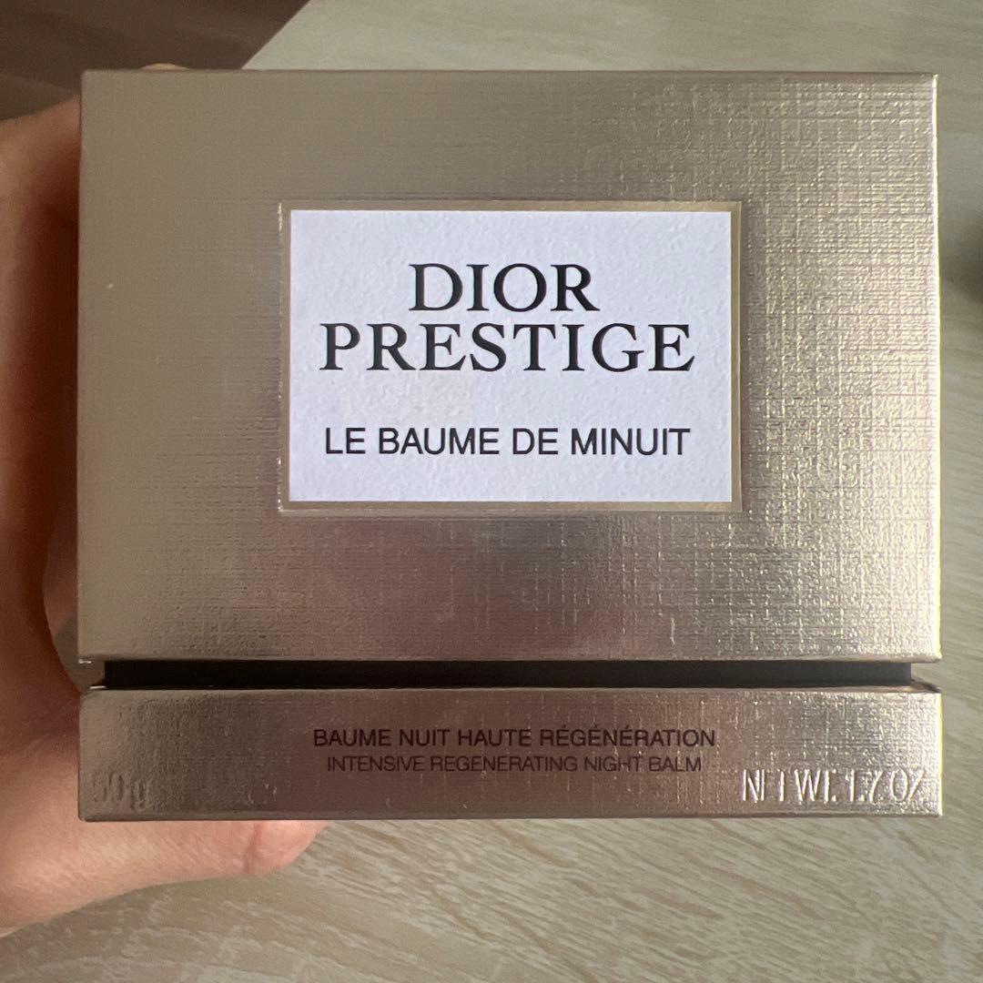 【未使用】DIOR プレステージ ル ボーム ド ミニュイ 50g