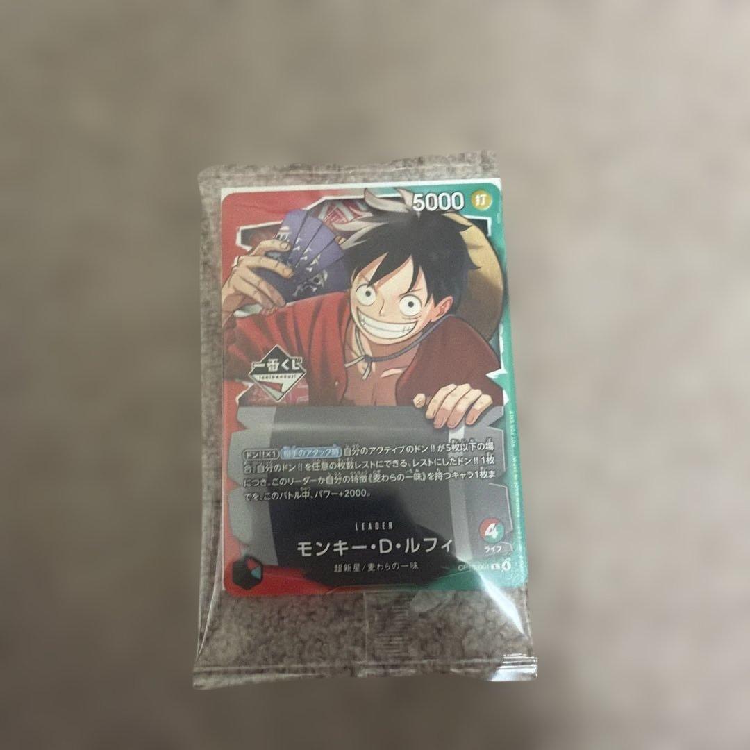ワンピース 1番くじ プロモ カードゲーム ルフィ - メルカリ