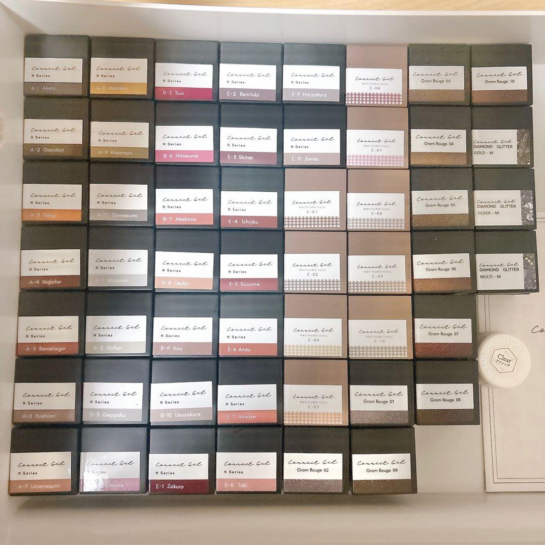 ジェルネイル Nシリーズ シアーカラー ダイヤモンド グリッター ラメジェル