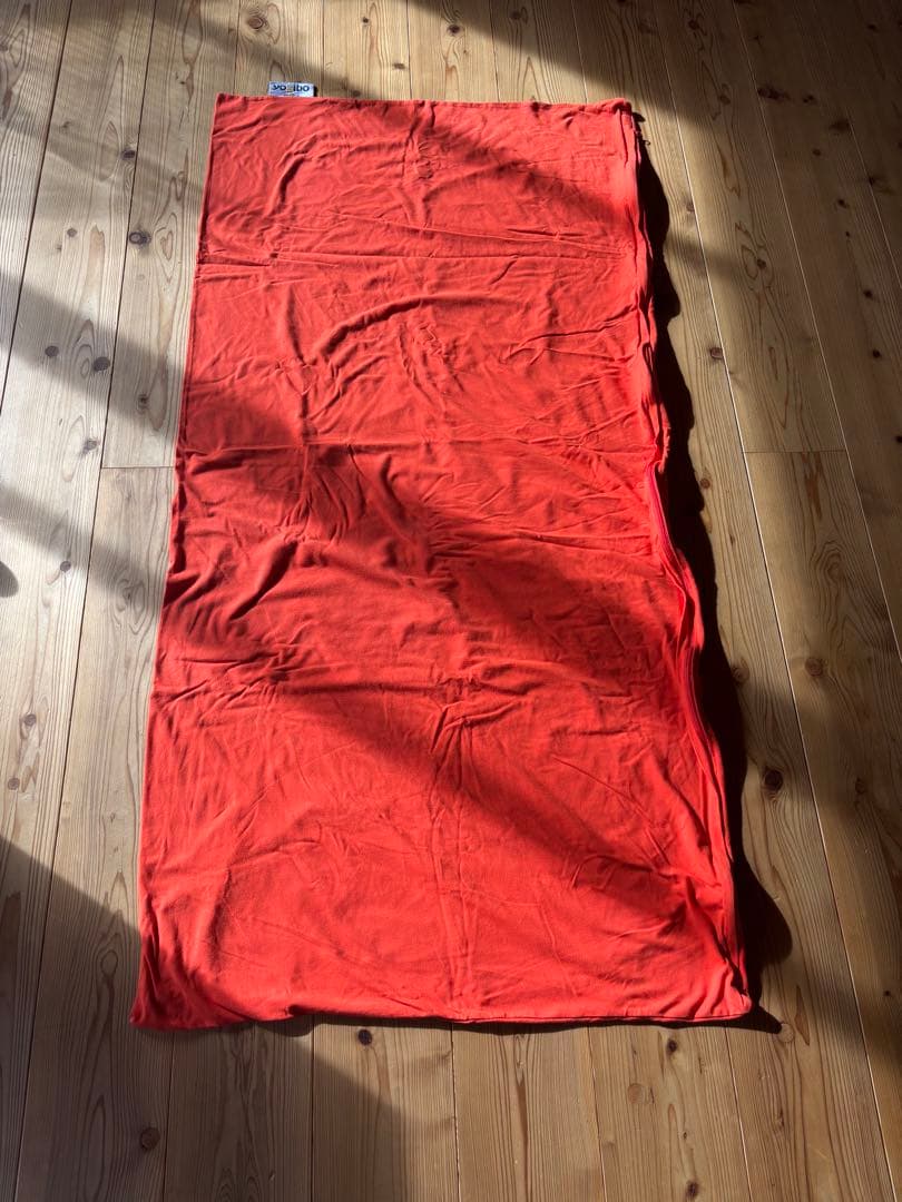 ヨギボー　クッションカバー　マックス　カバーのみ