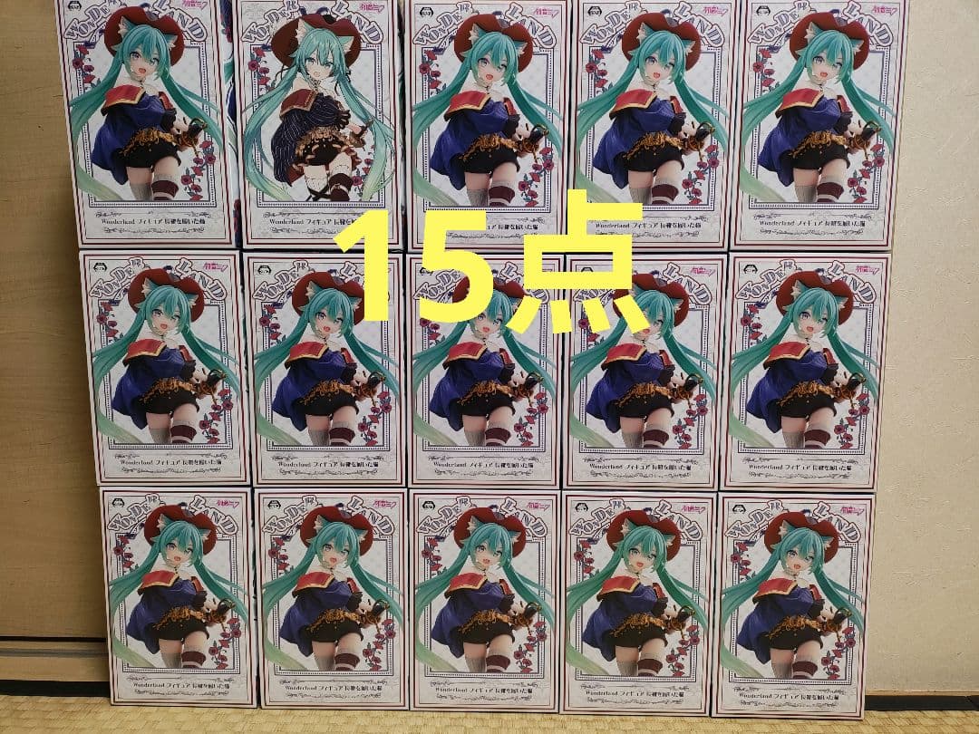 初音ミク Wonderland フィギュア 長靴をはいた猫　15点