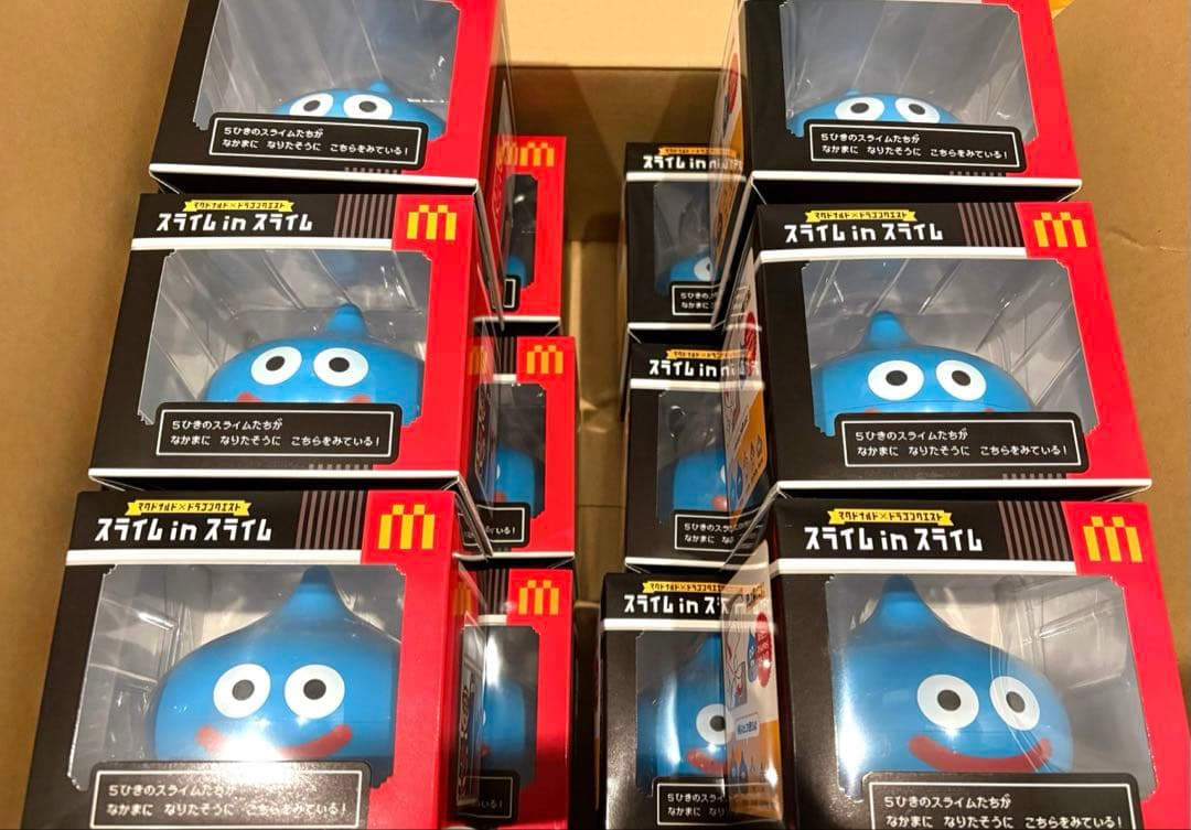 はやいもの勝ち❗️】新品未開封品 マクドナルド スライムinスライム