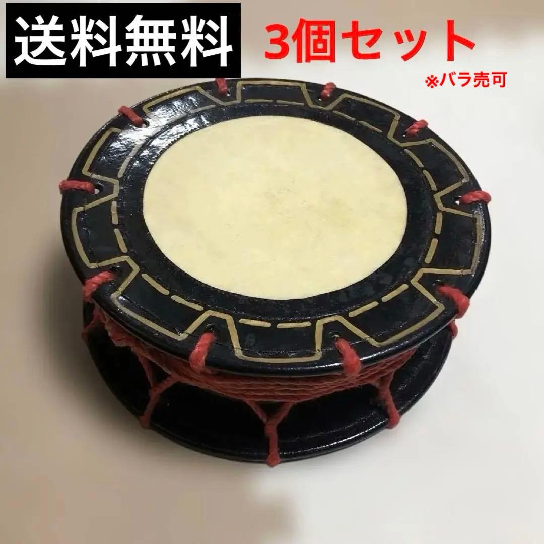締め太鼓　3つセット
