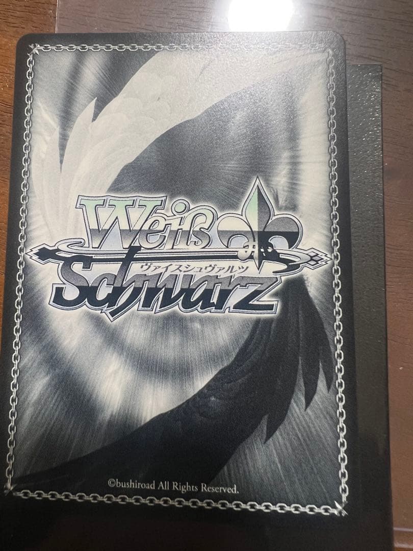 対策委員会 アヤネ