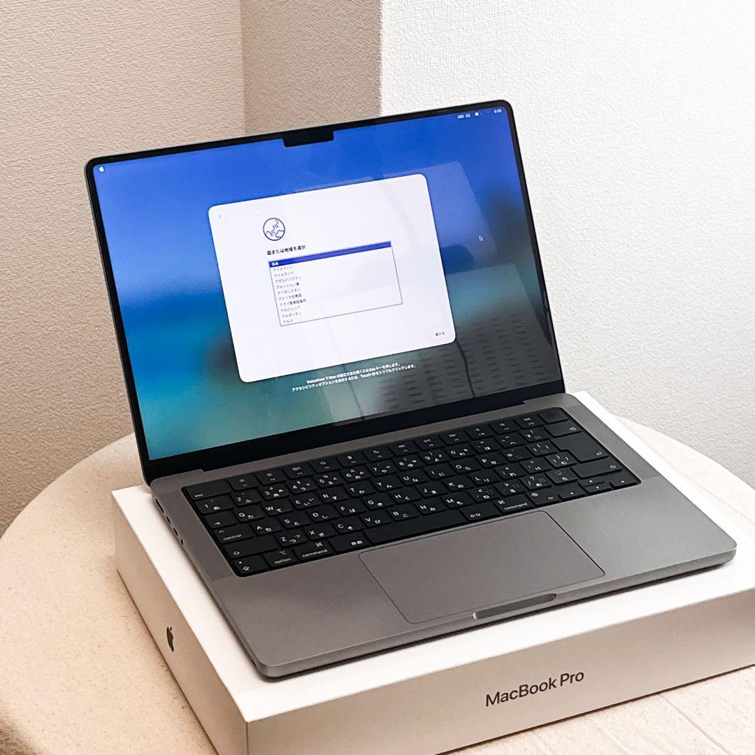 MacBook Pro M1 16GB 1TB 14インチ 2021