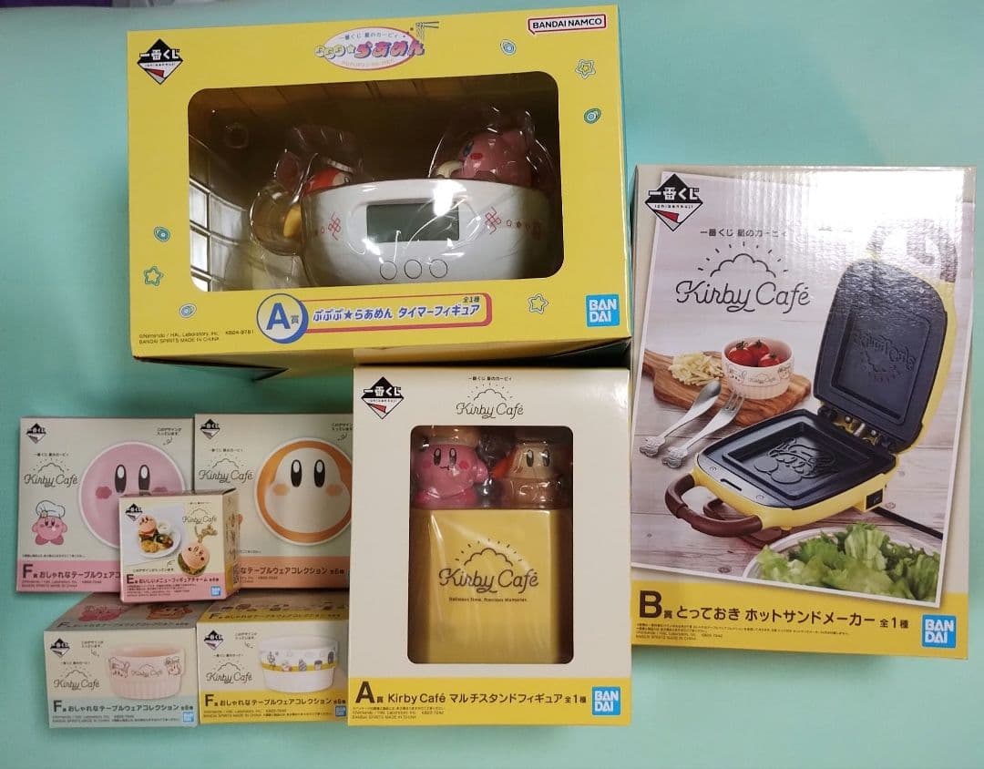 エミル・クロニクル・オンライン マイクロファイバースポーツタオル