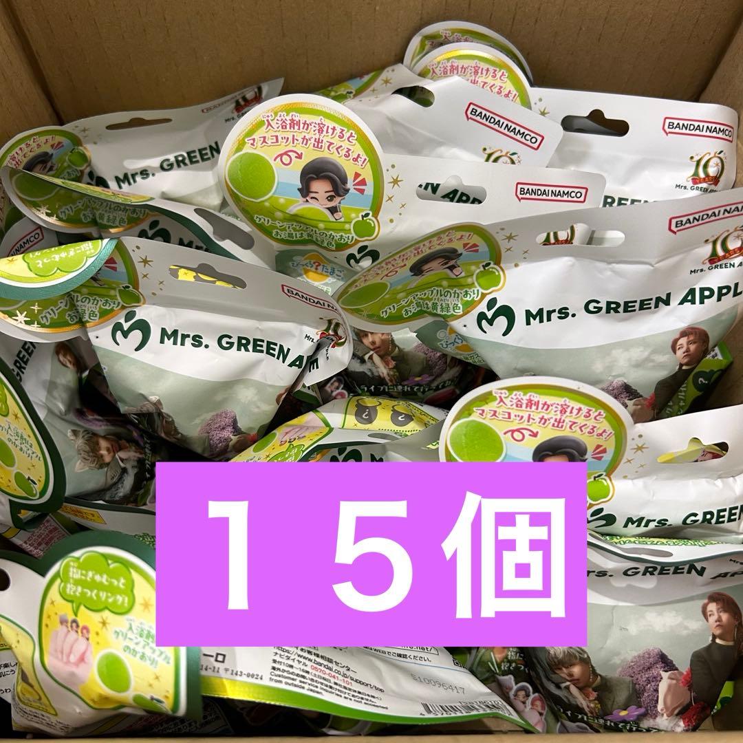 ミセス　ミセスグリーンアップル　びっくらたまご　バスボム　15個 Mrs. GREEN APPLEが「びっくらたまご」に初登場！ミセスが指にぎゅむっ