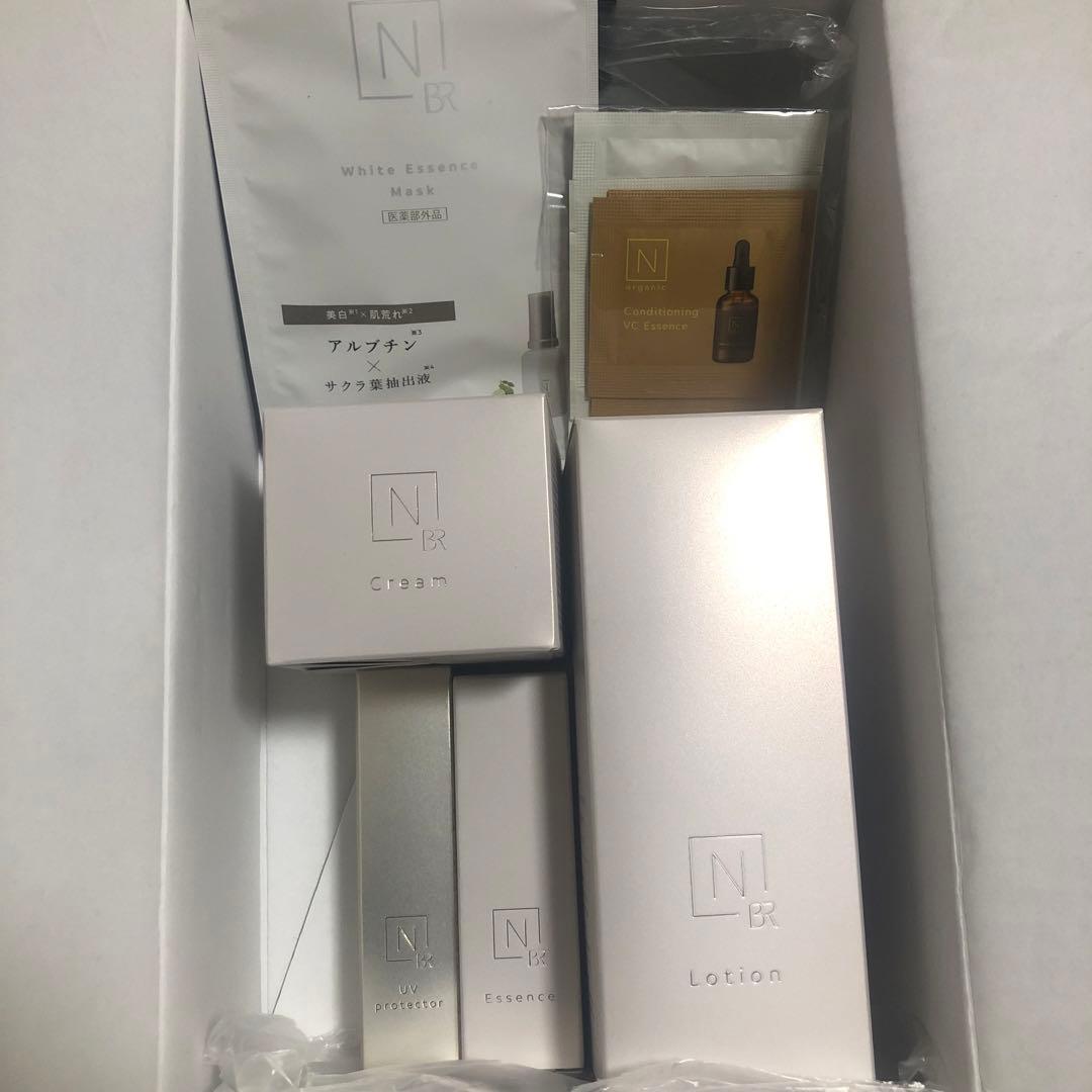おまけ付【新品未開封】N organic Bright 5点セット