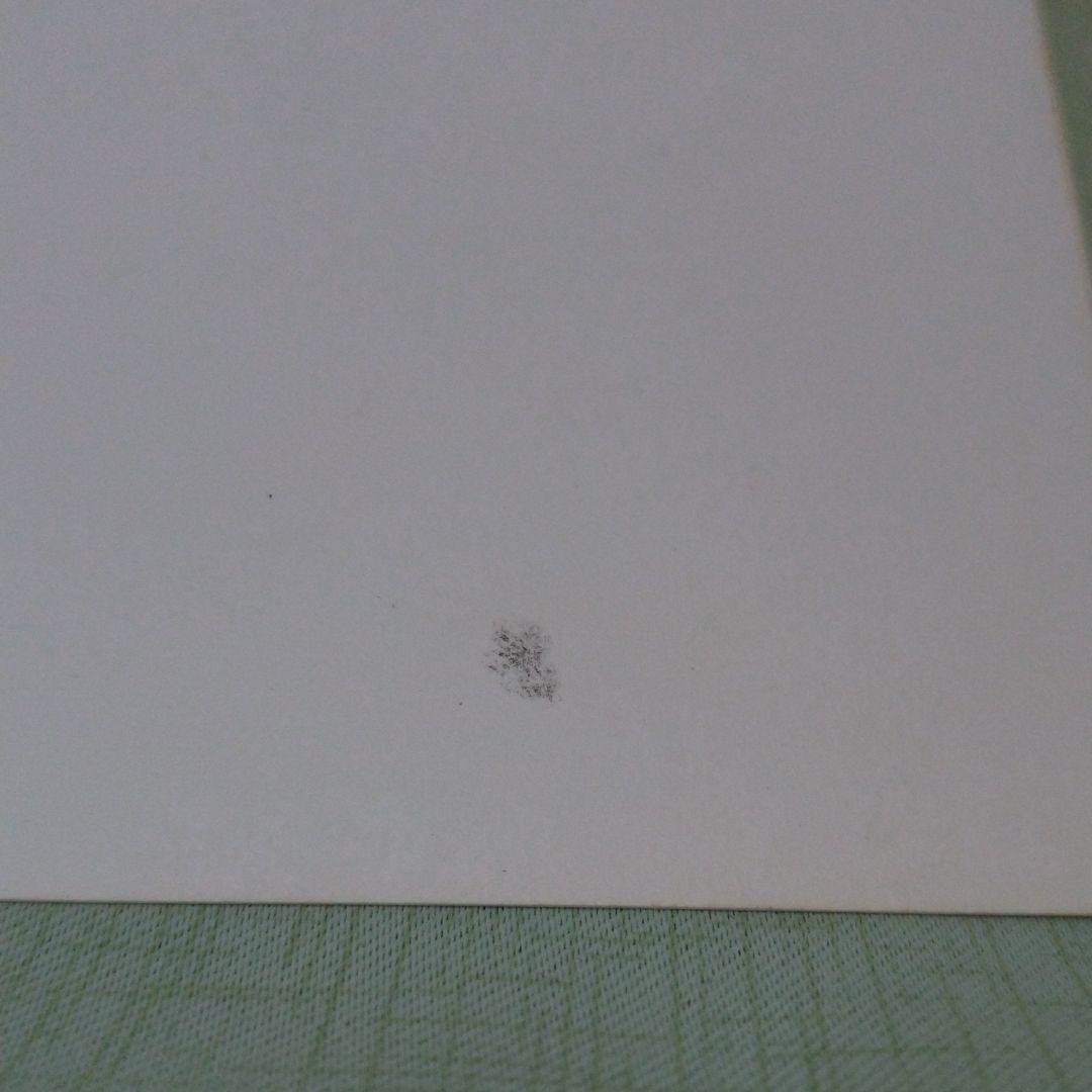 RADWIMPS メンバー全員 直筆サイン ラッドウィンプス - メルカリ