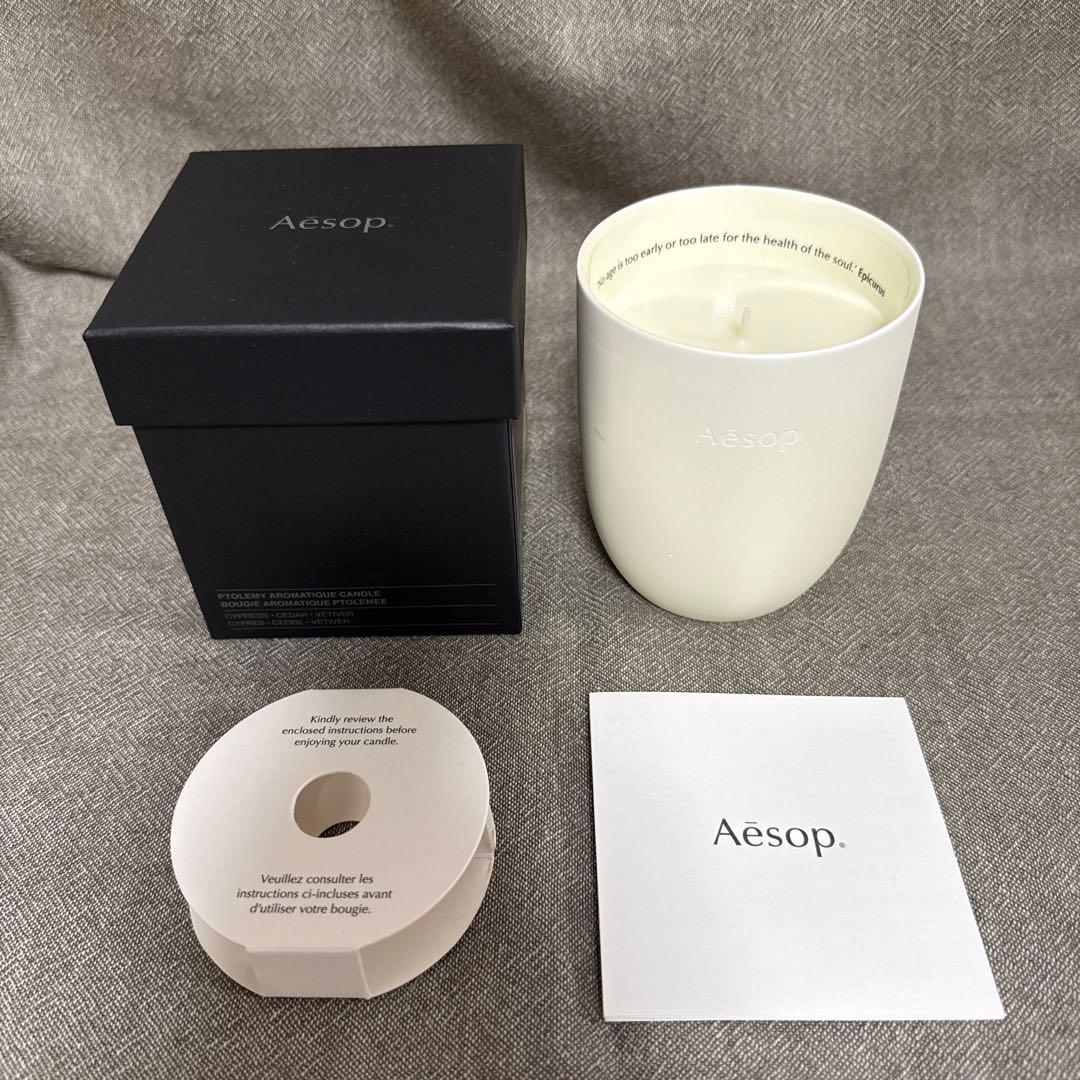 イソップ　プトレミーアロマティックキャンドル