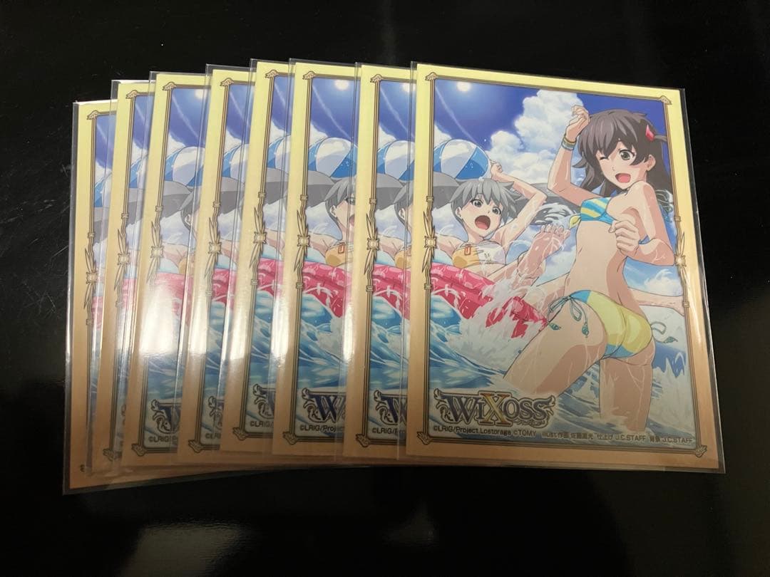 名無し アロピ オサギツネ