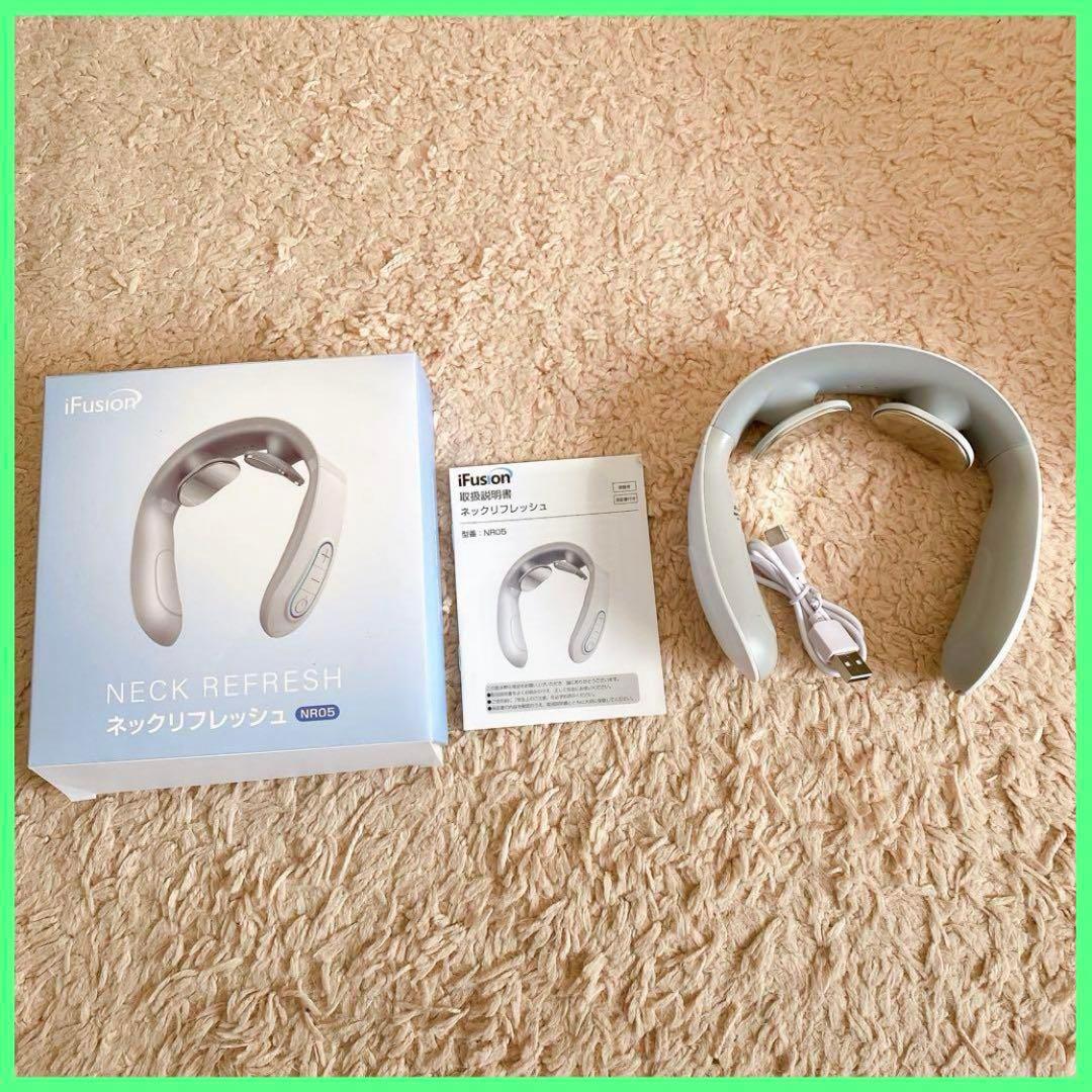 ✨残り1点✨ネックリフレッシュ USB充電式コードレス 15段階調節 プレゼント