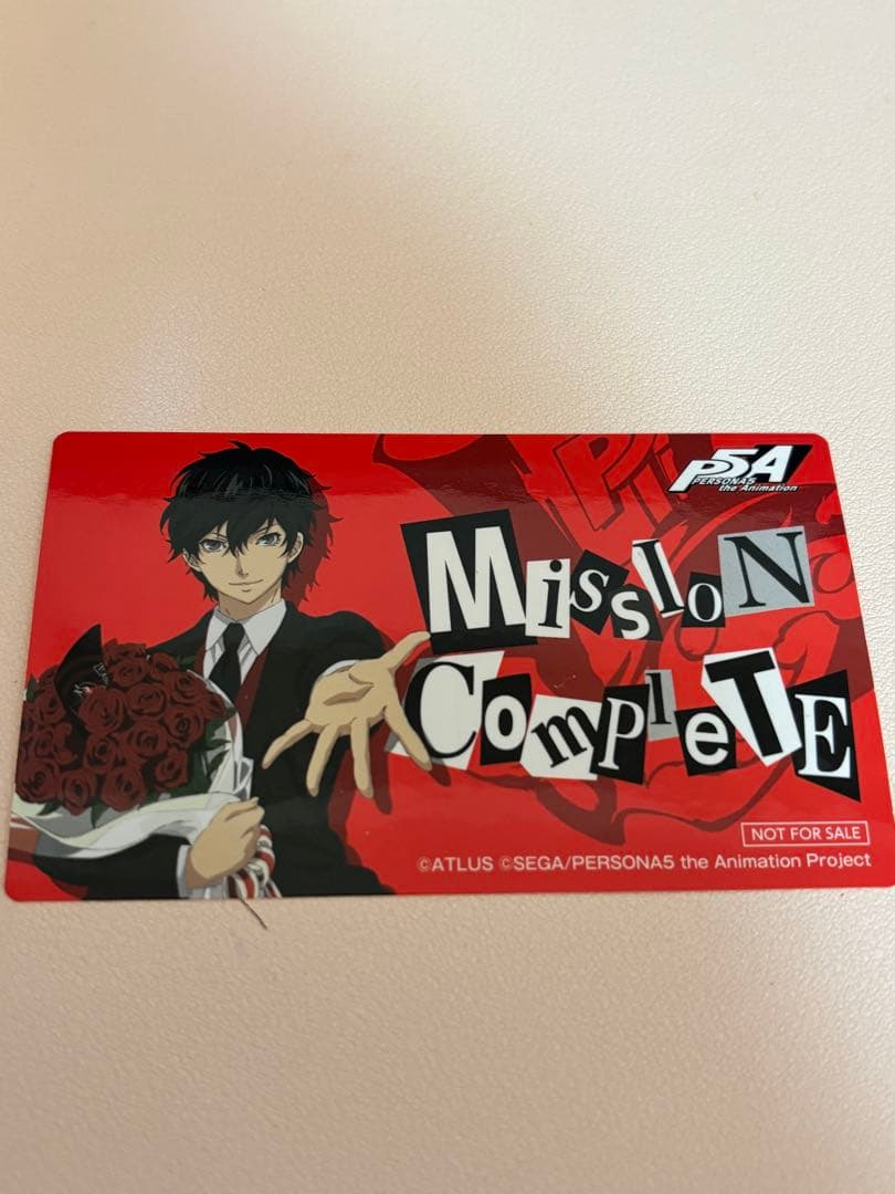 ペルソナ5 セガコラボカフェ 2018年 特典 ステッカー 雨宮蓮 主人公