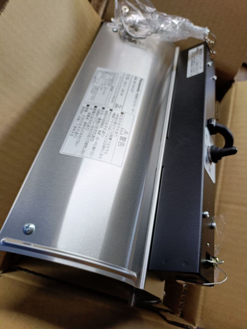 畜産用 家畜用 暖房器具 パナソニック コルツヒーター NK-RH12F