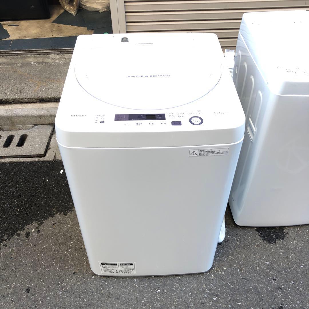 シャープ ES-GE5A-V 2017年製 5.0kg