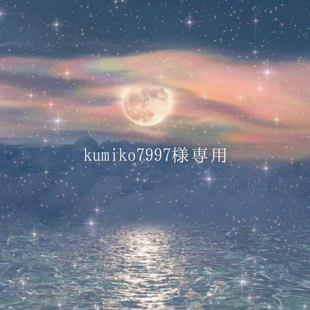 アロマ・キャンドル kumiko7997