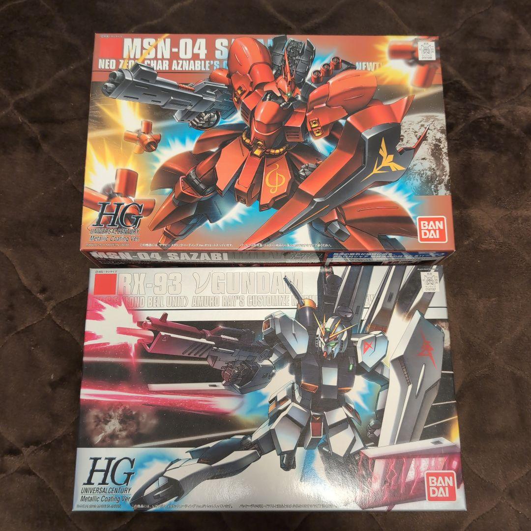 ガンダム サザビーメタリックコーティングVer 1/144 HG Vガンダム HGUC】サザビー(メタリックコーティングVer.) レビュー | プレナム速報