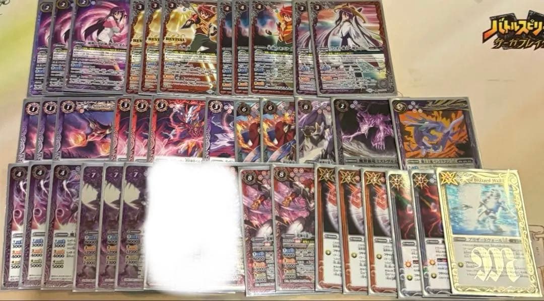 バトスピ　引退品　超星デッキ　スリーブ付 バトスピ引退デッキ10種デッキ、パーツ、スリーブ付き - メルカリ