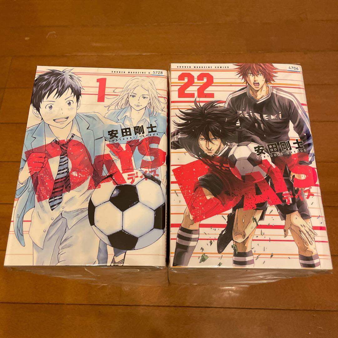 DAYS デイズ 1-42巻 全巻セット 安田剛士 - メルカリ