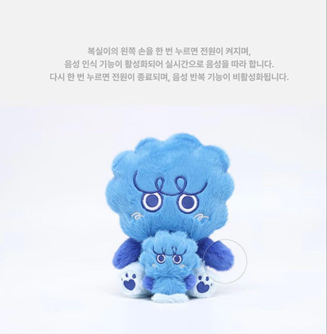 新品 SHINee KEY ボクシリHUNTER 20cmドール - メルカリ