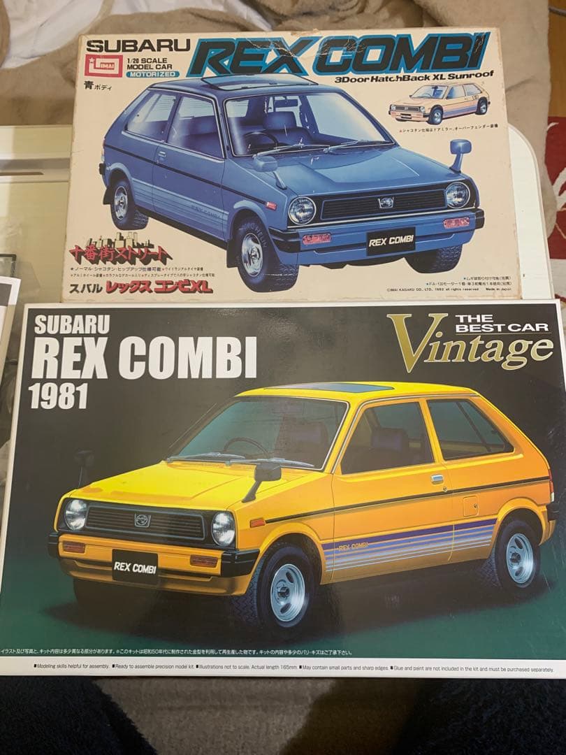 【未組み立て2個】SUBARU REX COMBI プラモデル レックス　現状品