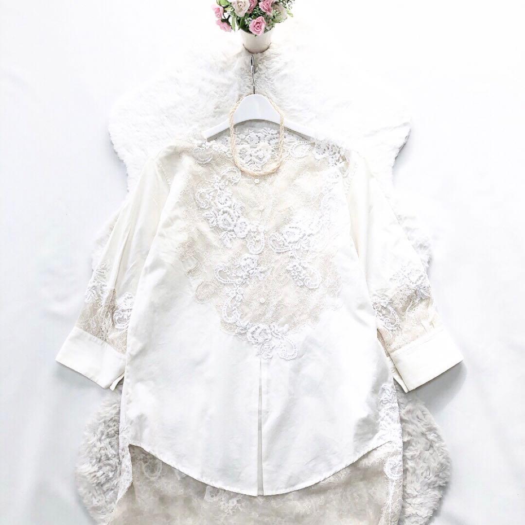 エルマンノシェルビーノ*胸元レース　長袖ブラウス　コットン　ホワイト　38