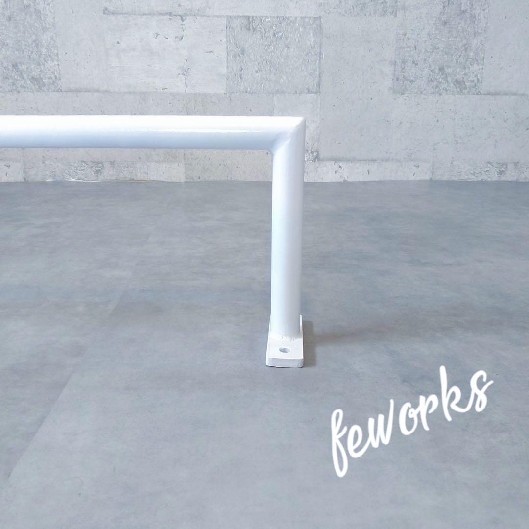 物干し アイアンバー うんてい 懸垂バー 雲梯 室内 遊具 大人子供 白黒