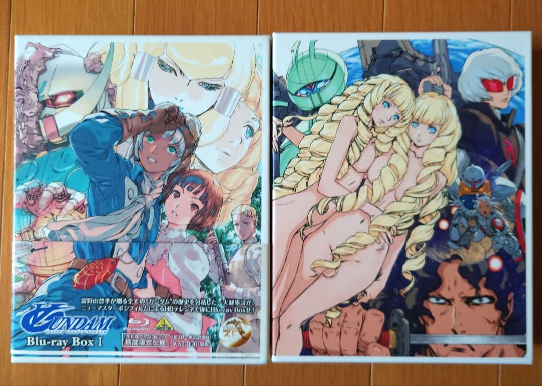 【送料無料】∀ガンダム Blu-ray BoxⅠ、Ⅱ セット　ターンエーガンダム Yahoo!オークション - ターンエーガンダム Blu-ray Box 特装限定版 全2