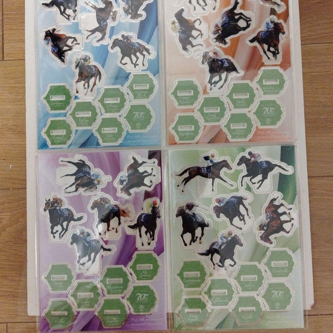 JRA70thサンクスデーオリジナルアクリルスタンド全４種セット 2026年最新】jra アクリルスタンド サンクスデーの人気アイテム - メルカリ