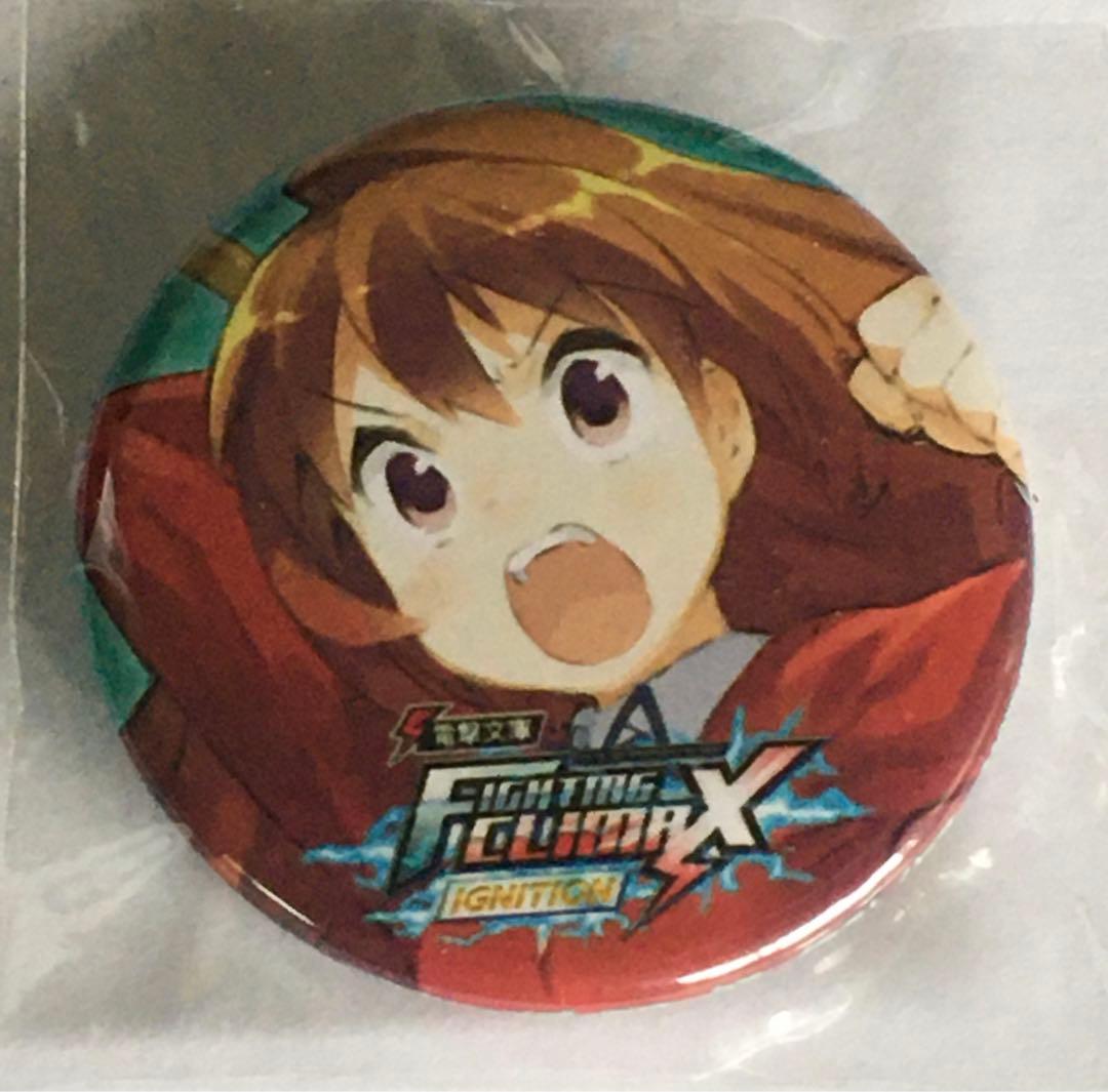 とらドラ！ 逢坂大河 電撃文庫 東京ゲームショウ TGS2015 缶バッジ セガ