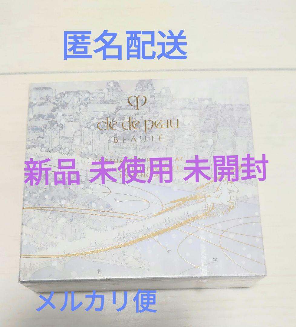 新品 未使用 未開封 クレドポーボーテ レオスールデクラ 107 限定品