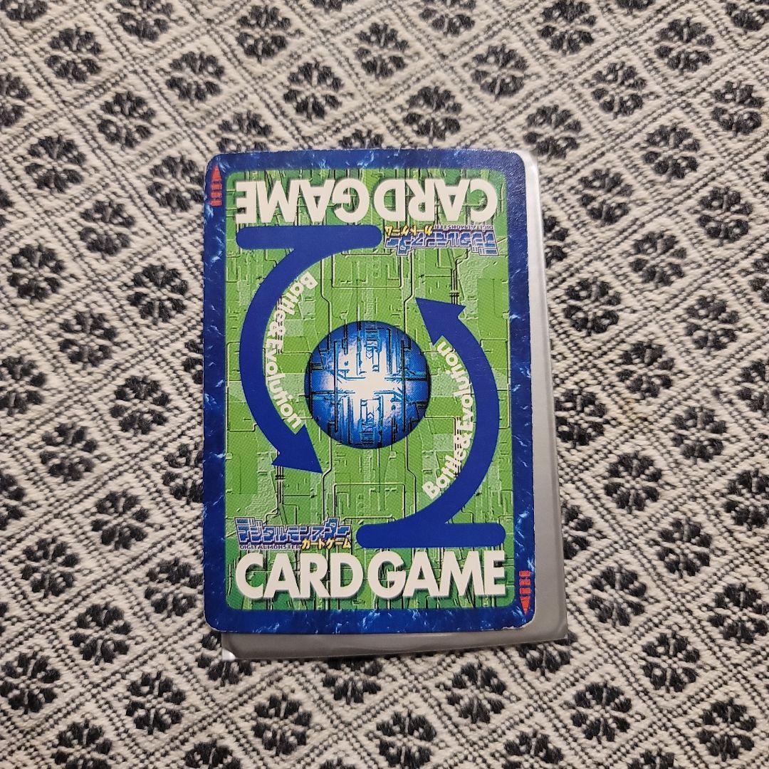 メタルグレイモン Bo-1 旧デジモンカード 初期 - メルカリ