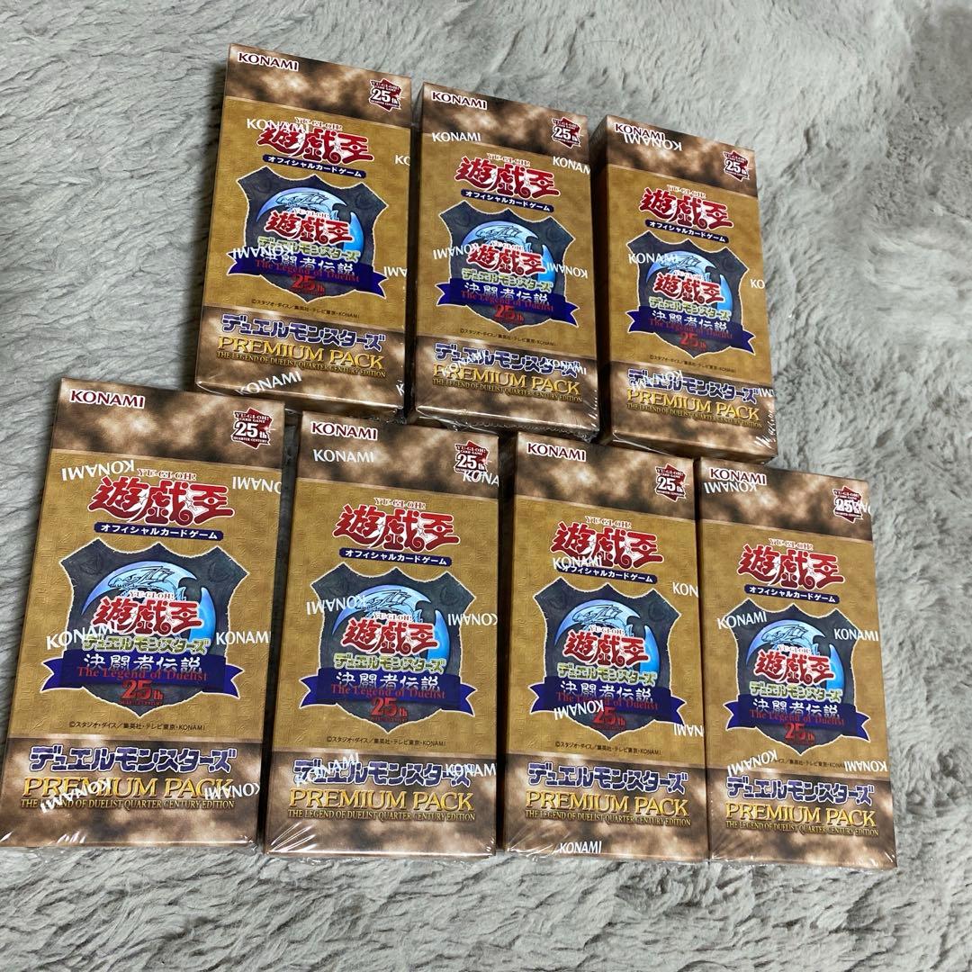 未開封・シュリンク付き　遊戯王 決闘者伝説 7ボックス Yahoo!オークション -「決闘者伝説 box」の落札相場・落札価格