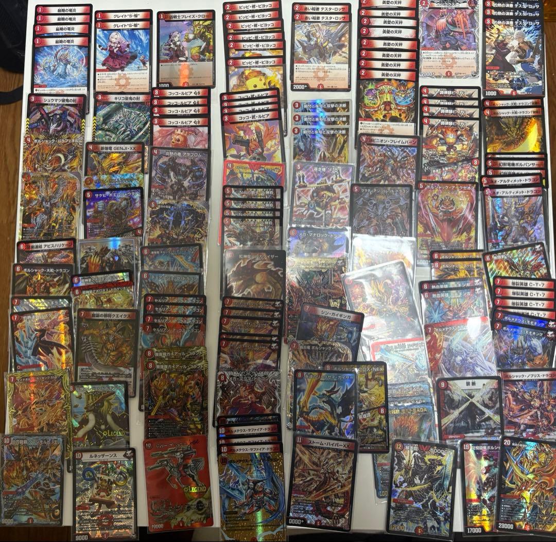 デュエル•マスターズ　引退品　まとめ売り　 デッキ デュエマ 引退品 デッキ カードまとめ売り - メルカリ