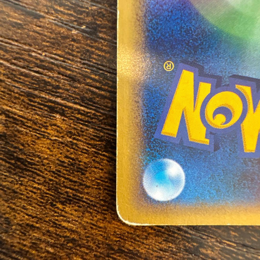 カリンのギャロップ ○ ポケモンカード☆VS 087/141 - メルカリ