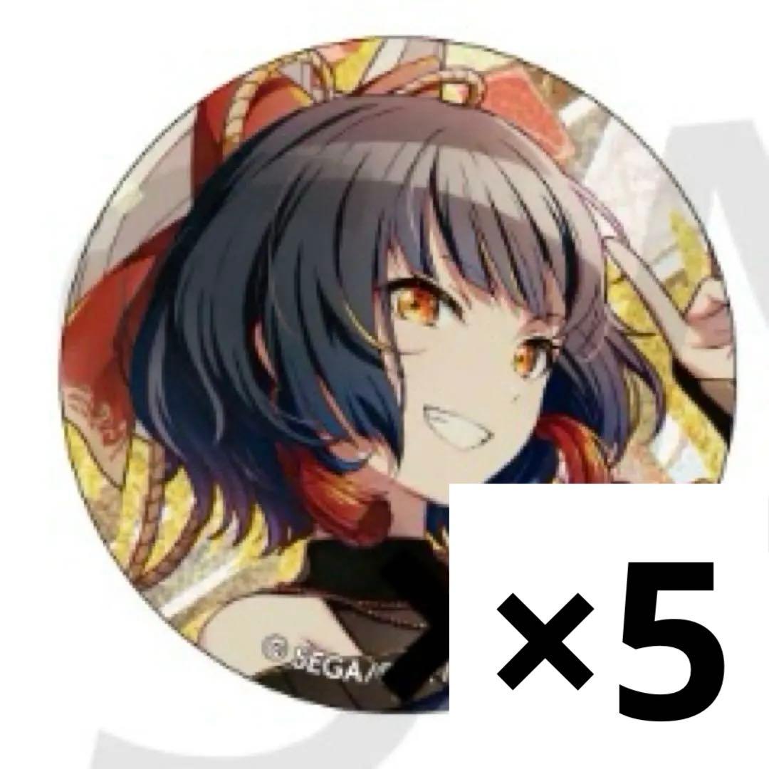 プロセカ 白石杏 缶バッジ 28A ビビバス プロジェクトセカイ 白石杏