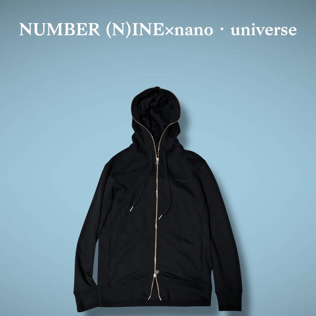 nowナンバーナイン ナノユニバース ジップパーカー フーディ ダブルジッ