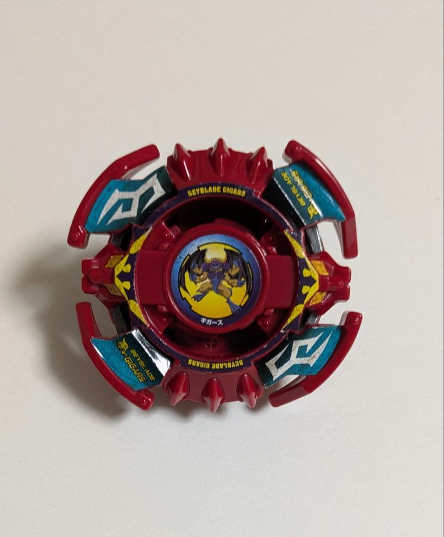 爆転シュートベイブレード　ギガース