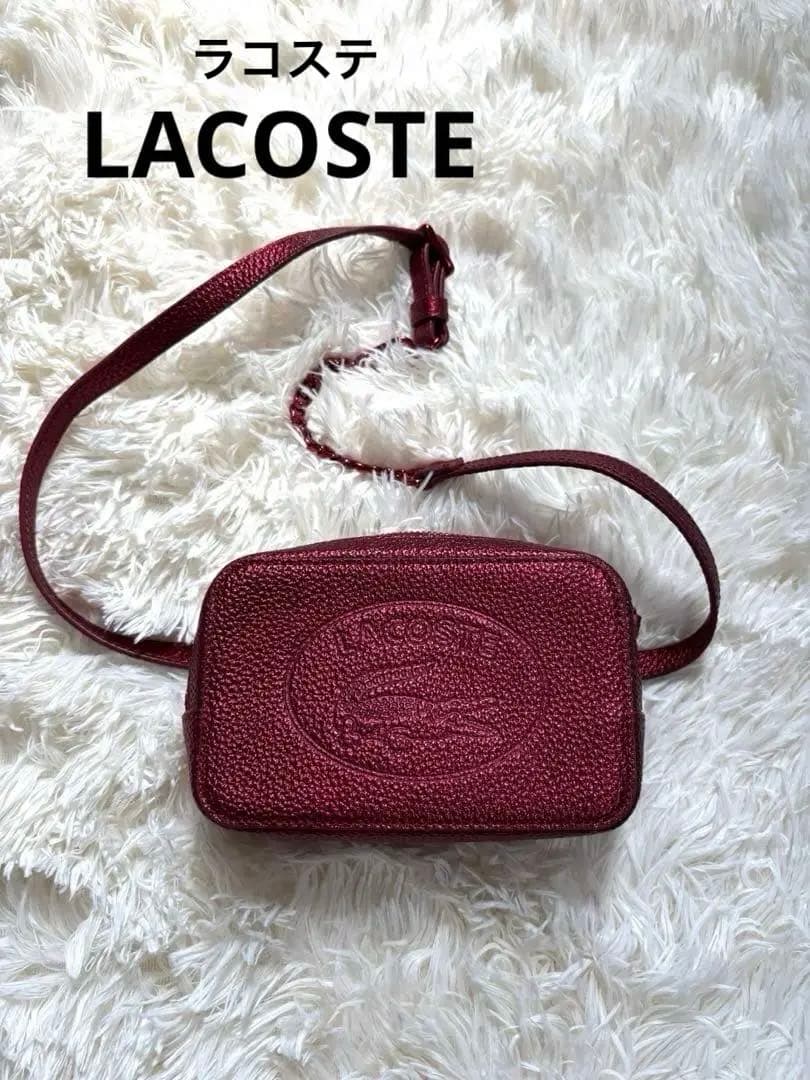 【極美品】ラコステ　赤　メタリックカラー　レザー ボディバック