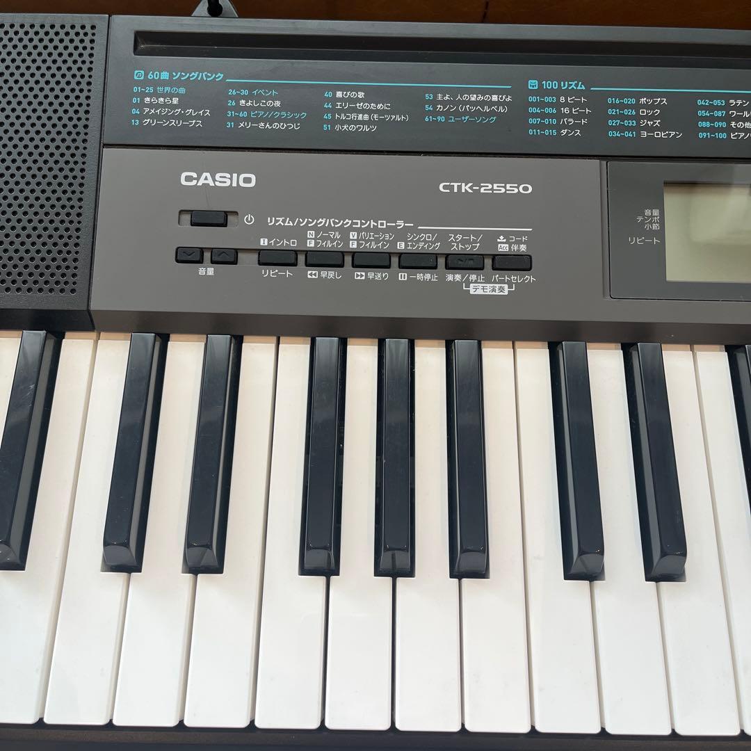 CASIO CTK-2550 電子キーボード - メルカリ