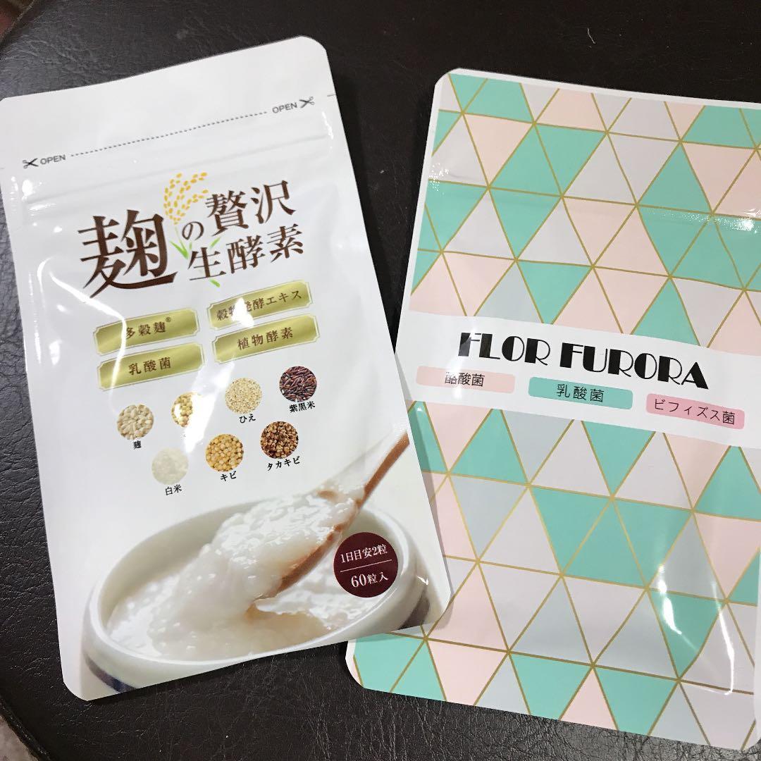 麹の贅沢生酵素 ＆FLOR FURORA