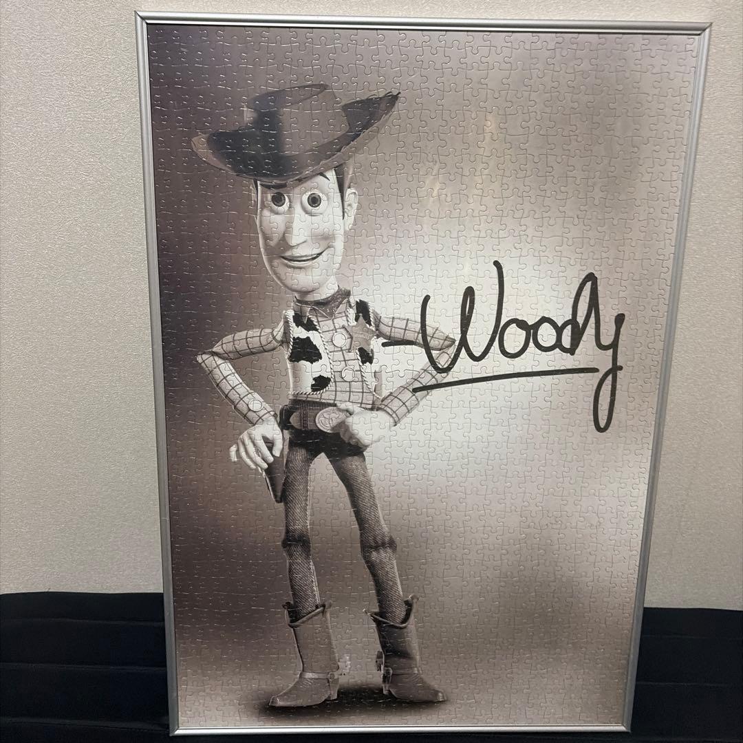 ウッディ モノクロ ジグソーパズル Amazon.co.jp: テンヨー(Tenyo) 【日本製】 266ピース ぎゅっと