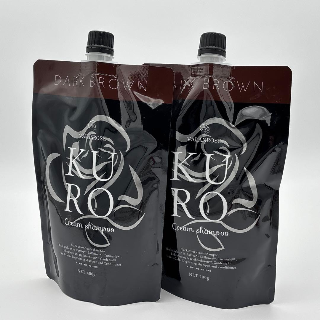 VALANROSE KURO Cream shampoo 400g 2本 セット