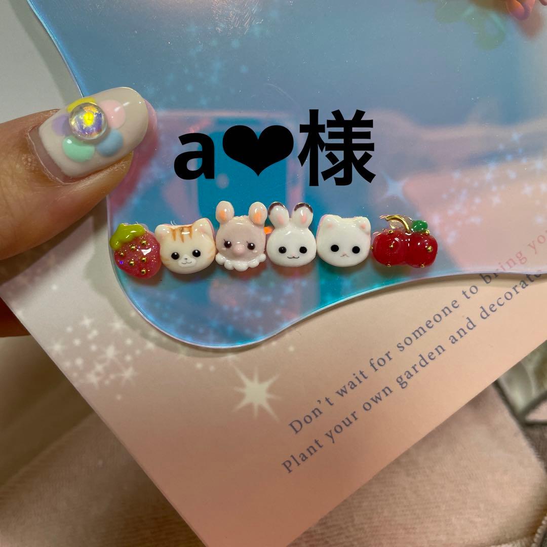 3dネイルパーツ うさぎ くま ネイルパーツ デコパーツ