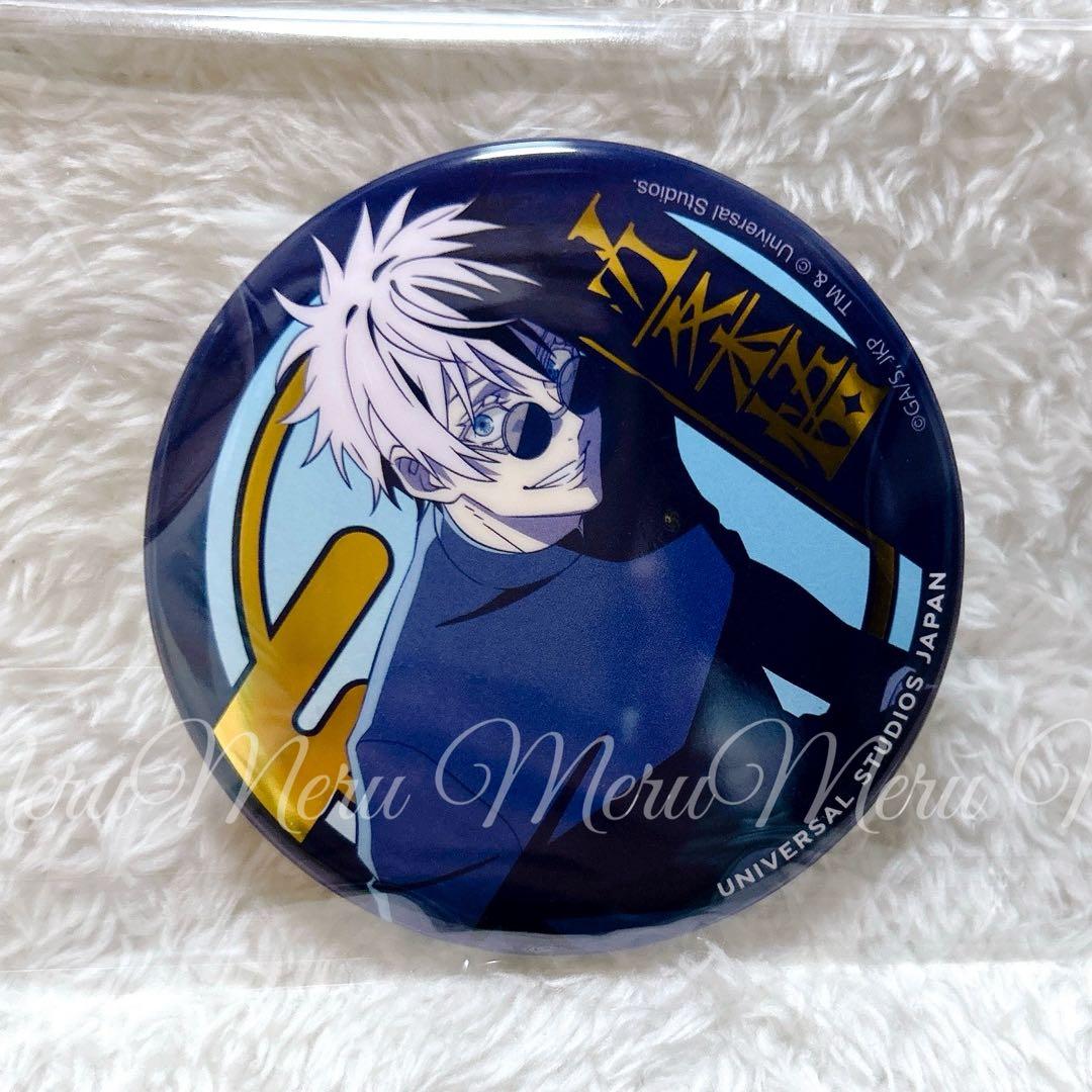 USJ ユニバ 限定 呪術廻戦 缶バッジ カンバッジ 五条悟 高専 - メルカリ