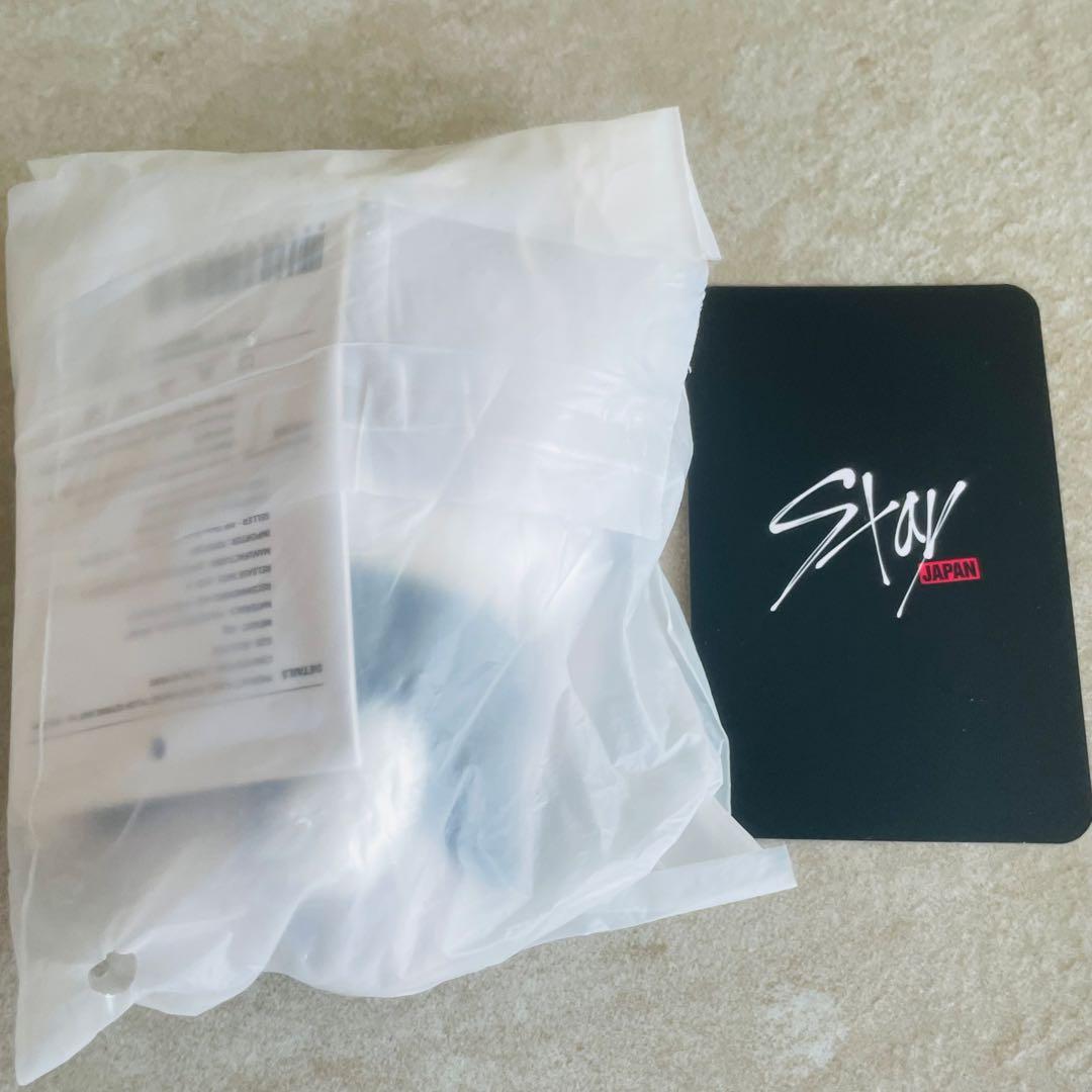 skzoo マグネット キーリング ウルフチャン トレカ付 新品未開封