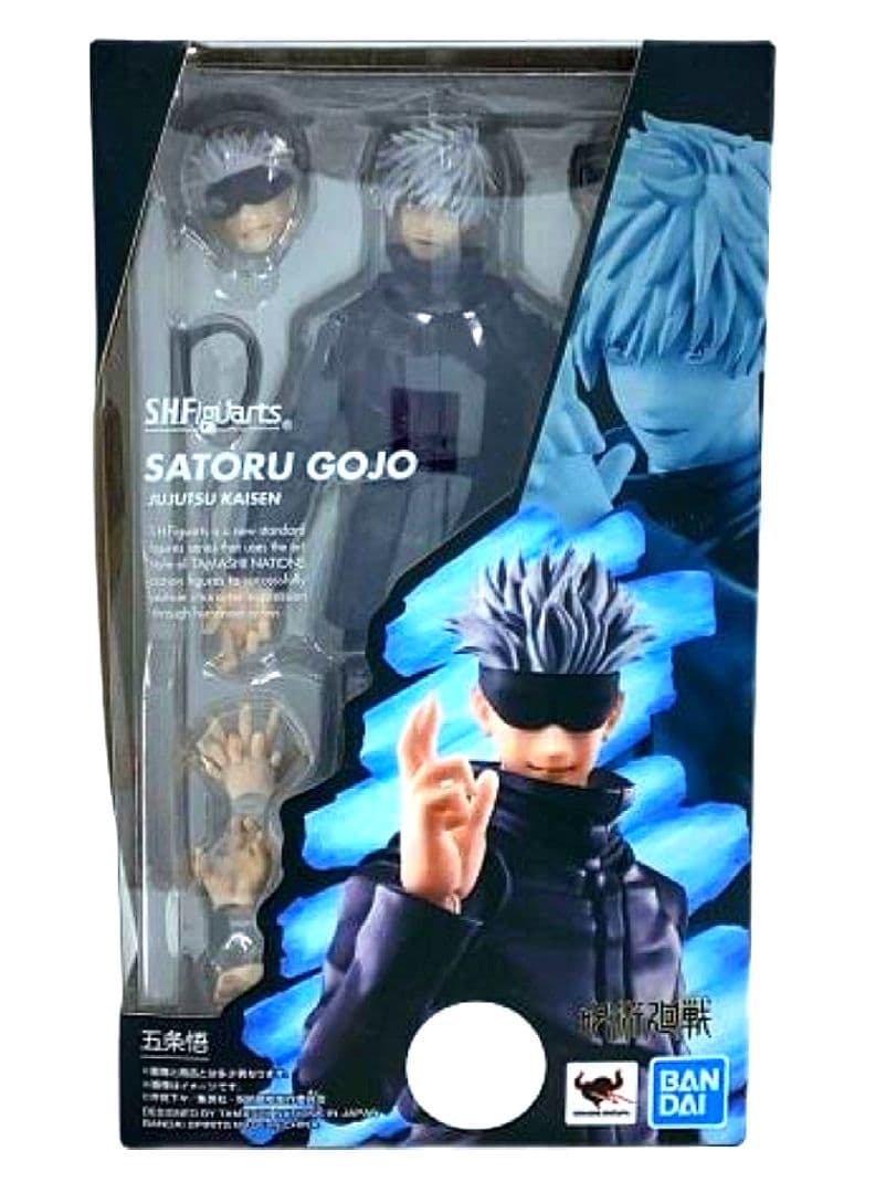 五条悟 S H Figuarts フィギュアーツ 呪術廻戦 フィギュア