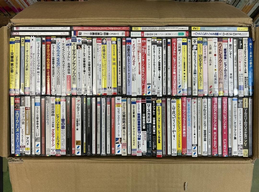 特価販売中★ クラシック CLASSIC イージーリスニング CD 約100枚