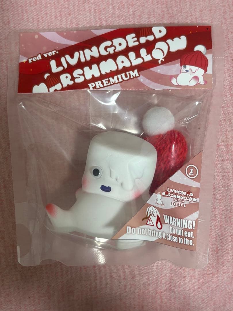 リビングデッド・マシュマロ ニット帽 楽天市場】プティマインpetit mainマシュマロねこ耳ニット帽